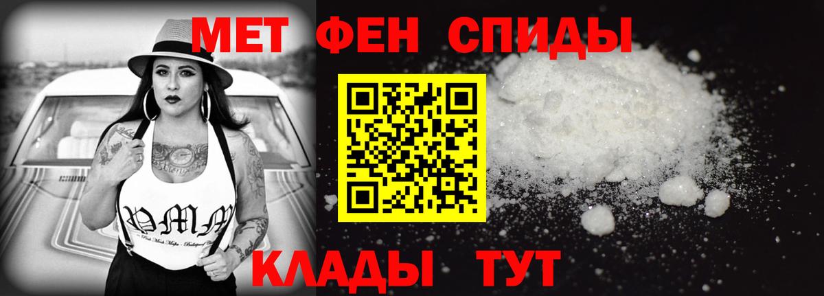 Костомукша  АМФ VHQ  АМФ  Вход с VPN 