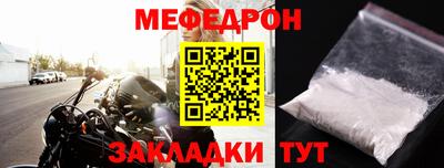 сатива Кандалакша