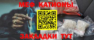сатива Кандалакша
