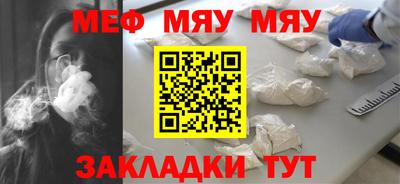 дистиллят марихуана Камышлов