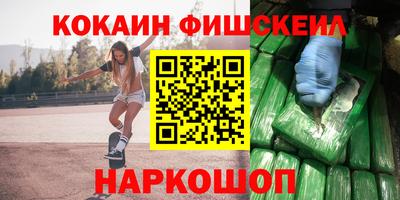 сатива Кандалакша