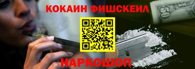apvp Канаш