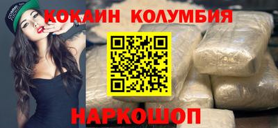 сатива Кандалакша