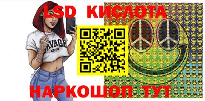 apvp Канаш