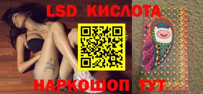 дистиллят марихуана Камышлов
