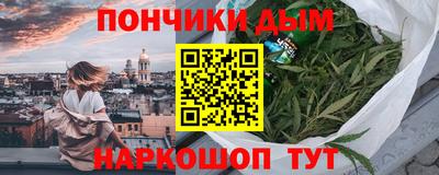 apvp Канаш