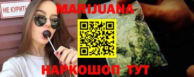 сатива Кандалакша