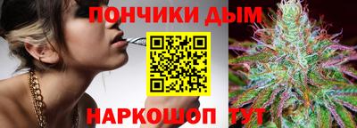 дистиллят марихуана Камышлов
