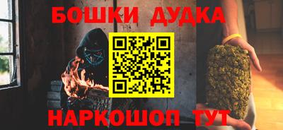 сатива Кандалакша