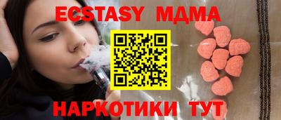 дистиллят марихуана Камышлов