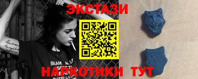 сатива Кандалакша