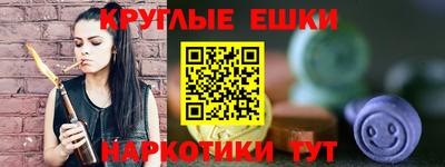 дистиллят марихуана Камышлов