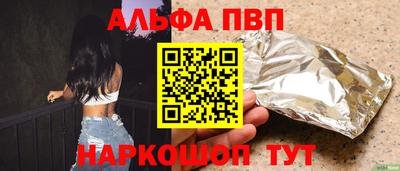 дистиллят марихуана Камышлов