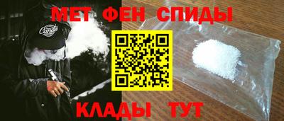 сатива Кандалакша
