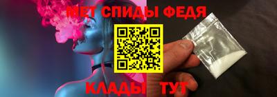 сатива Кандалакша