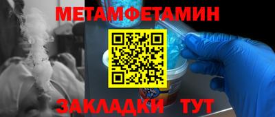apvp Канаш