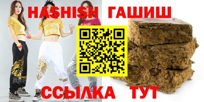 apvp Канаш