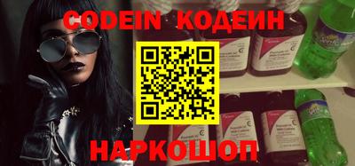 дистиллят марихуана Камышлов