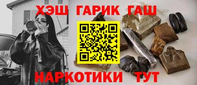apvp Канаш