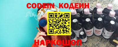 сатива Кандалакша