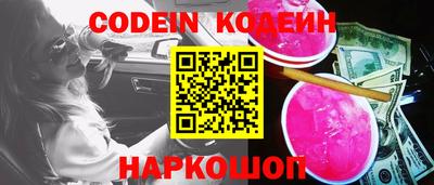 apvp Канаш