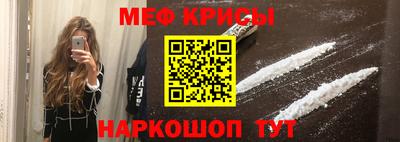 дистиллят марихуана Камышлов