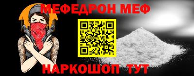 apvp Канаш