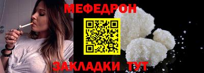 сатива Кандалакша