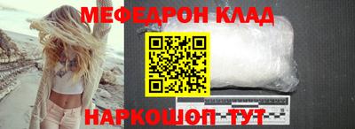 сатива Кандалакша