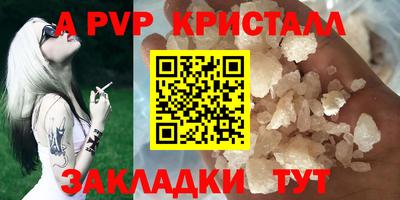 дистиллят марихуана Камышлов