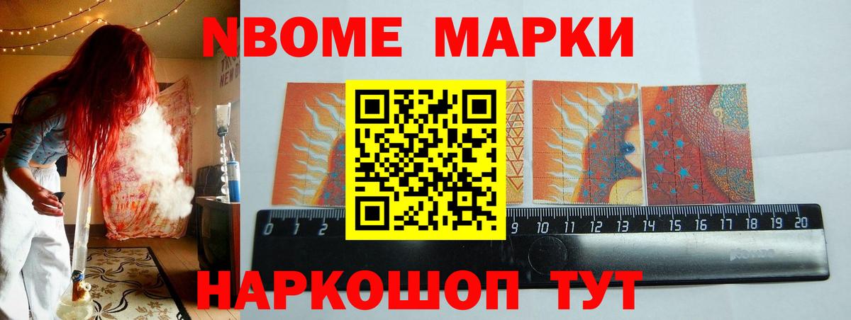 ЛСД экстази кислота  LSD-25 экстази кислота  Вход с VPN  LSD-25 экстази  Костомукша 